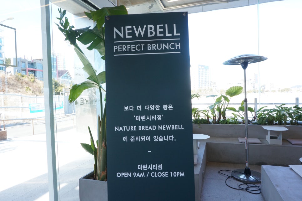 카페뉴벨 이미지