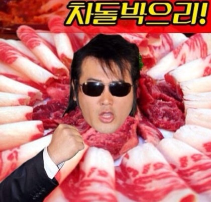 의리한우 이미지