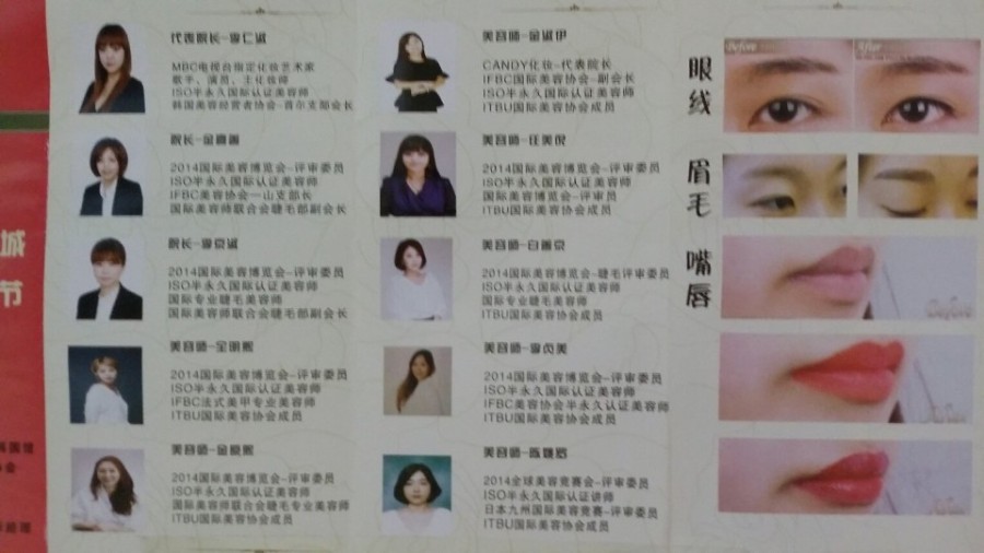캔디네일 이미지