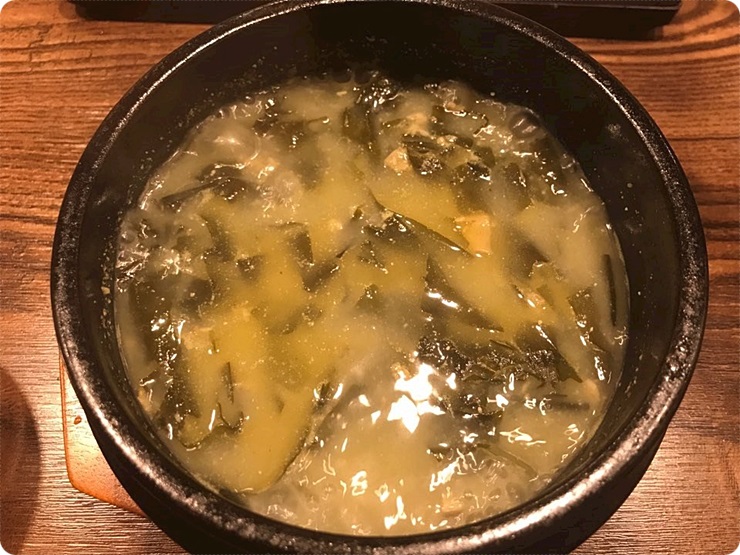 보돌미역 이미지
