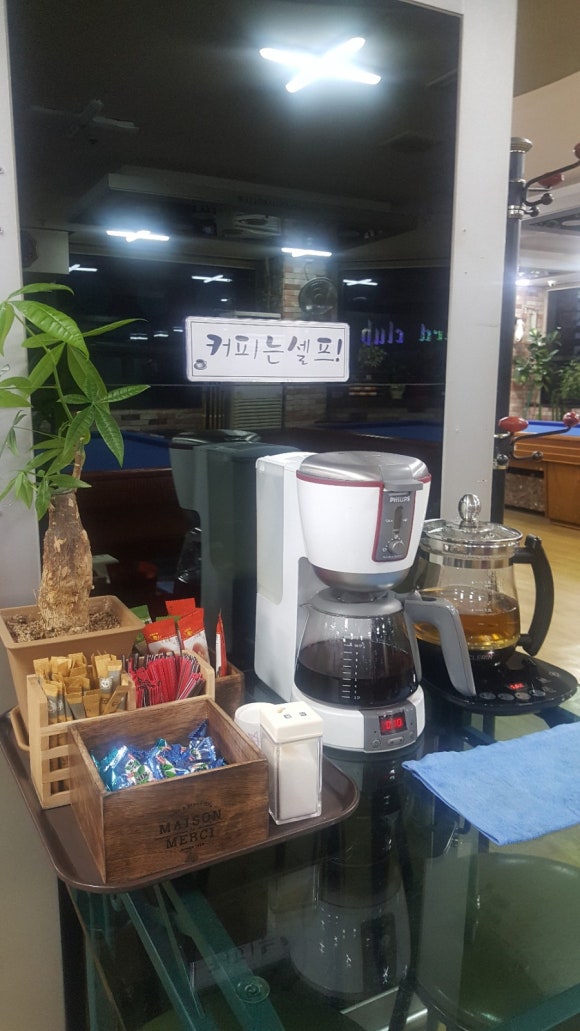 착한당구클럽 이미지