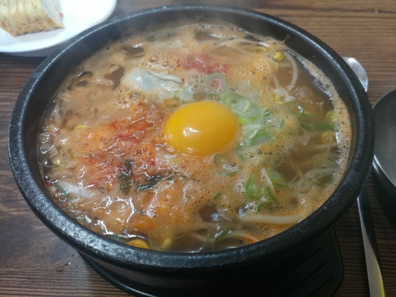 성진콩나물 이미지