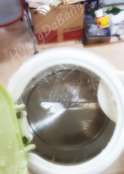 향다방 이미지