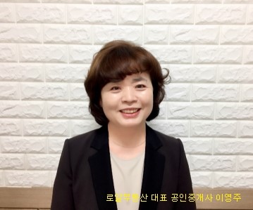 쌍용프라자 상가 이미지