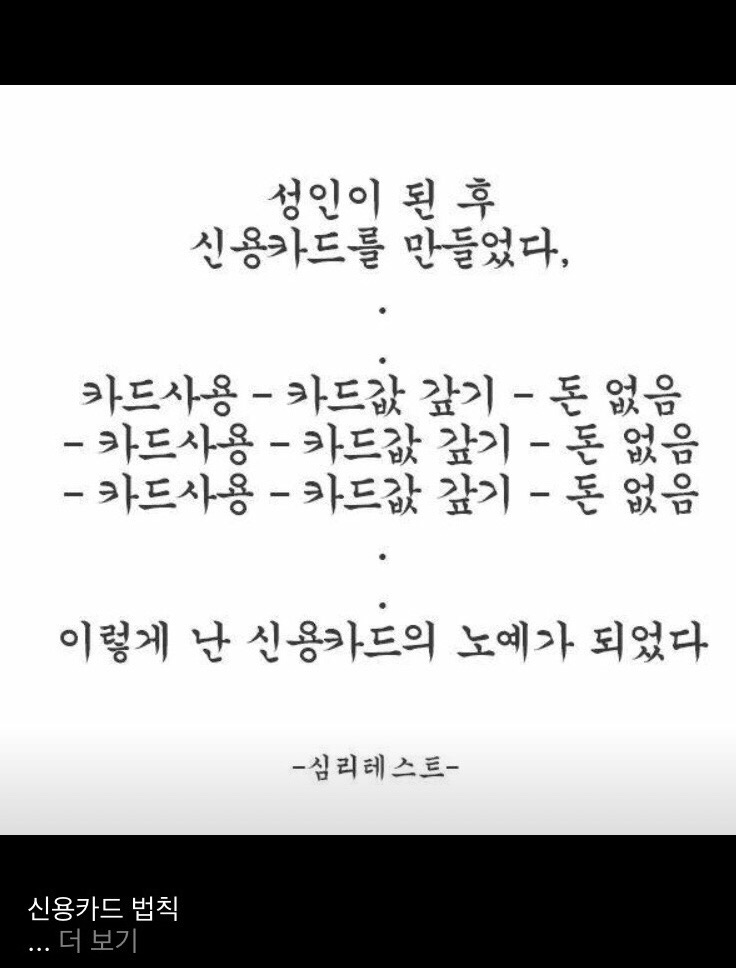 희정양곱창 이미지