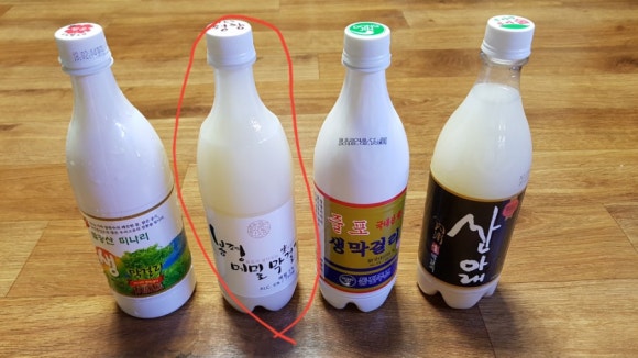 농업회사 법인 한스 주식회사 이미지