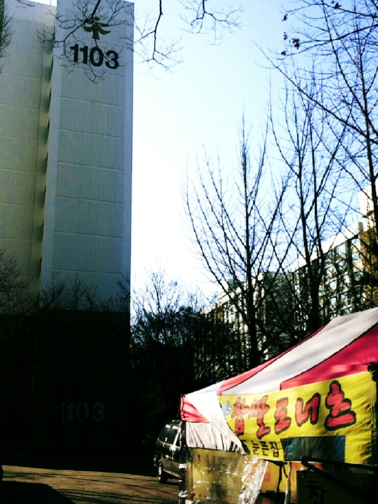 심봉사도너츠 이미지