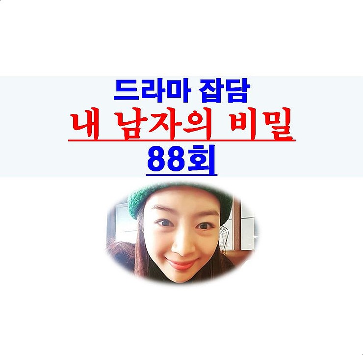브래드윤 이미지