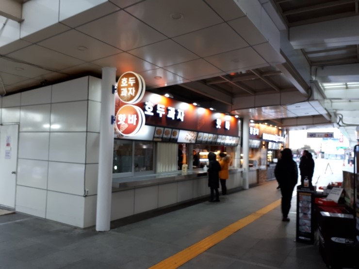 충주LPG충전소 이미지