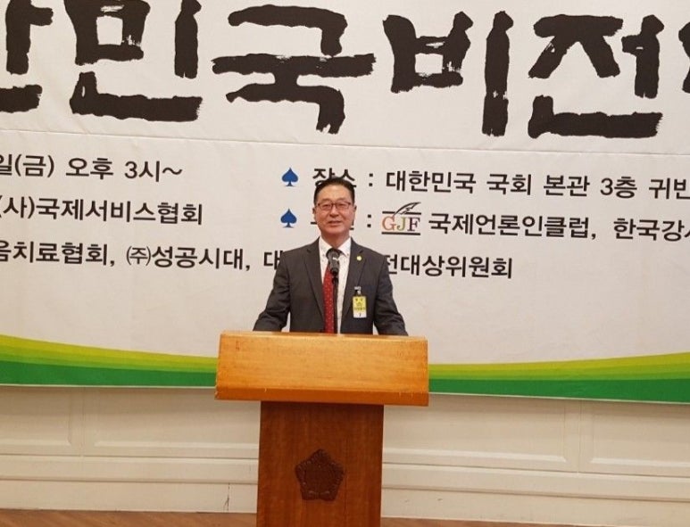 파주보람요양병원 이미지