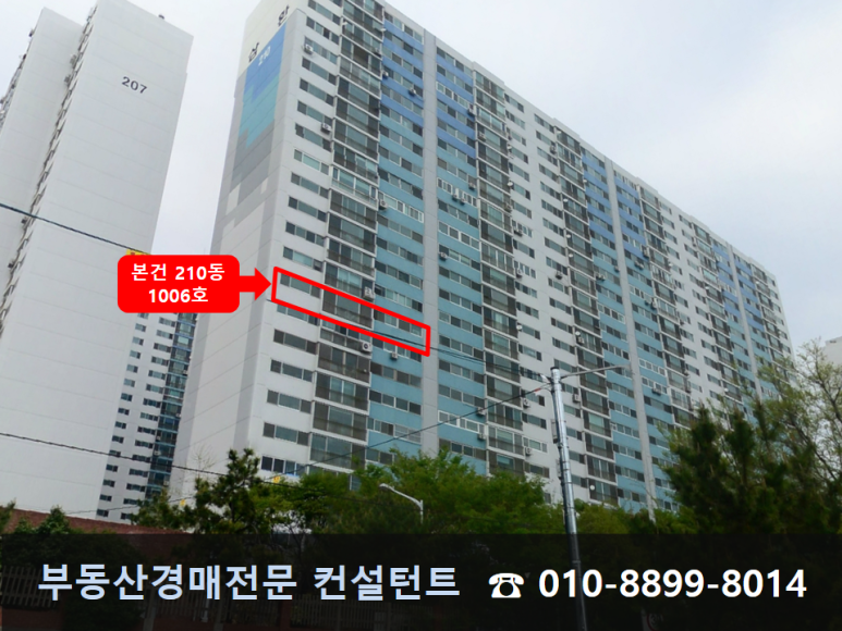 씨유신다대점 이미지