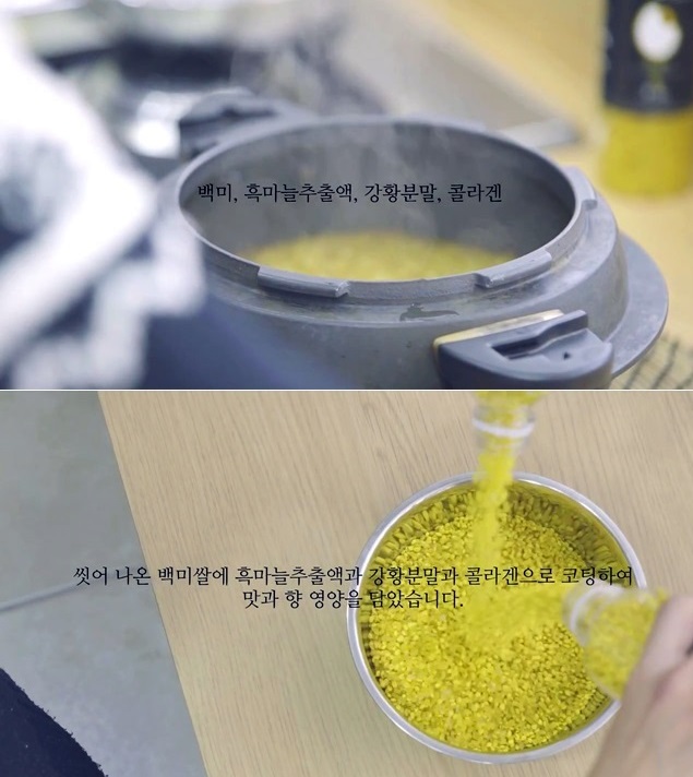용이농산 이미지