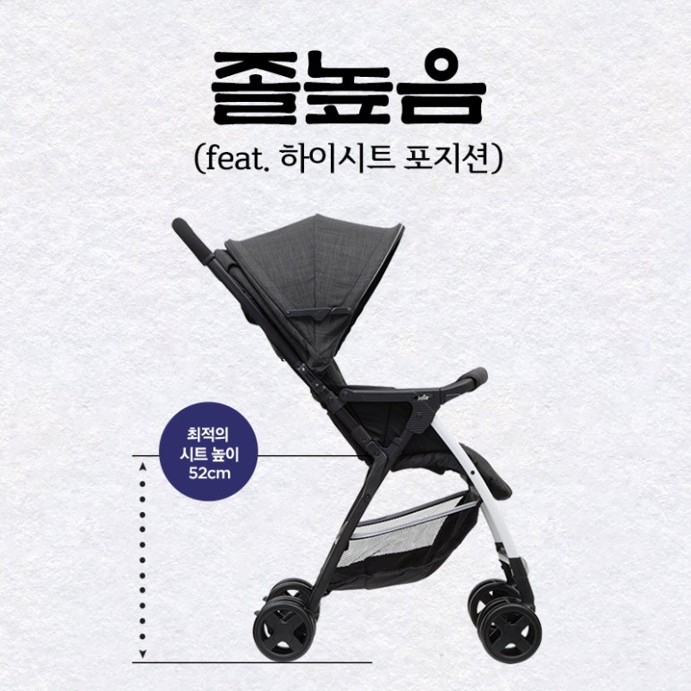 조이플러스 이미지