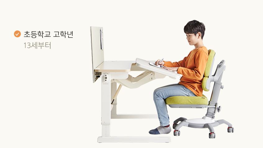 조이플러스 이미지