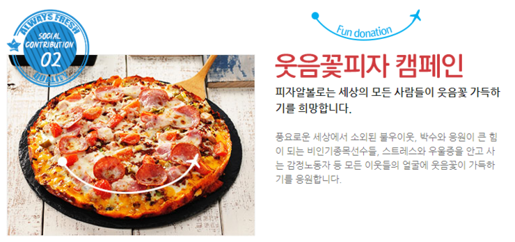 이든카 이미지