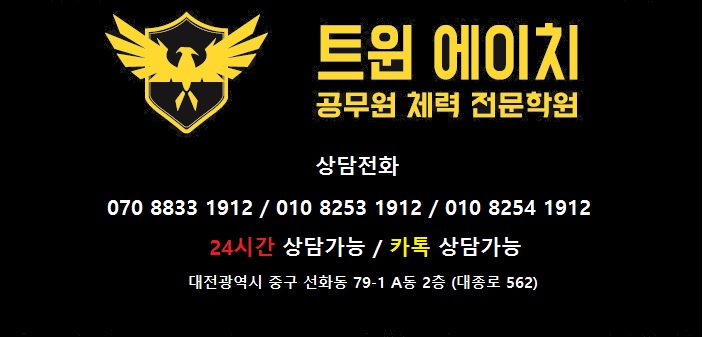 에이치아이디환경 이미지