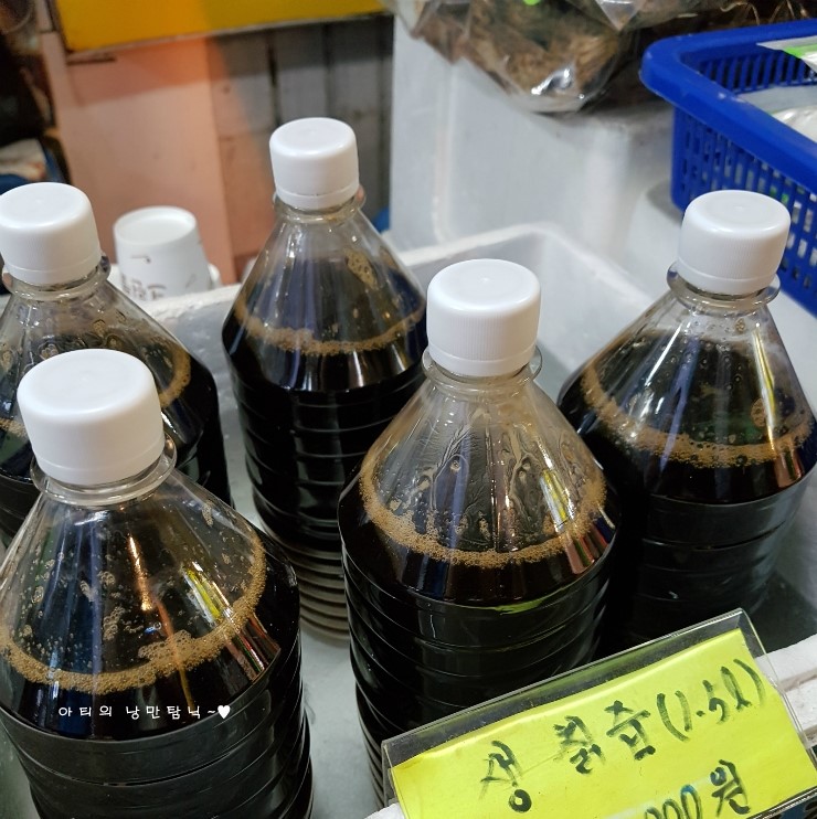 호떡튀김전문 이미지