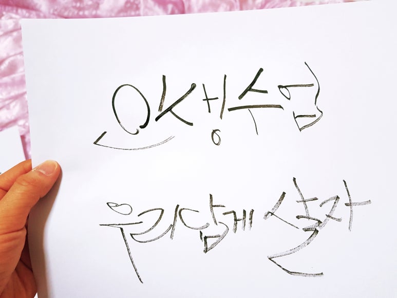 나무콘텐츠랩 이미지