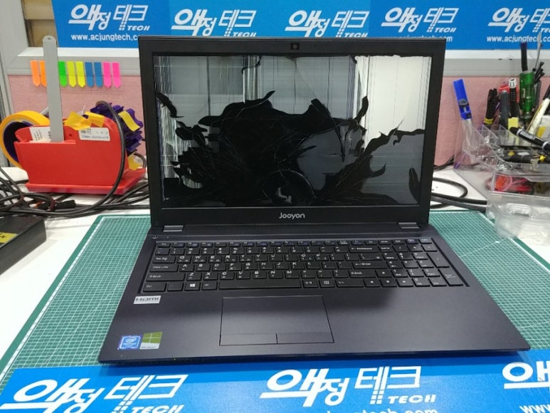 주연테크서비스센터 이미지