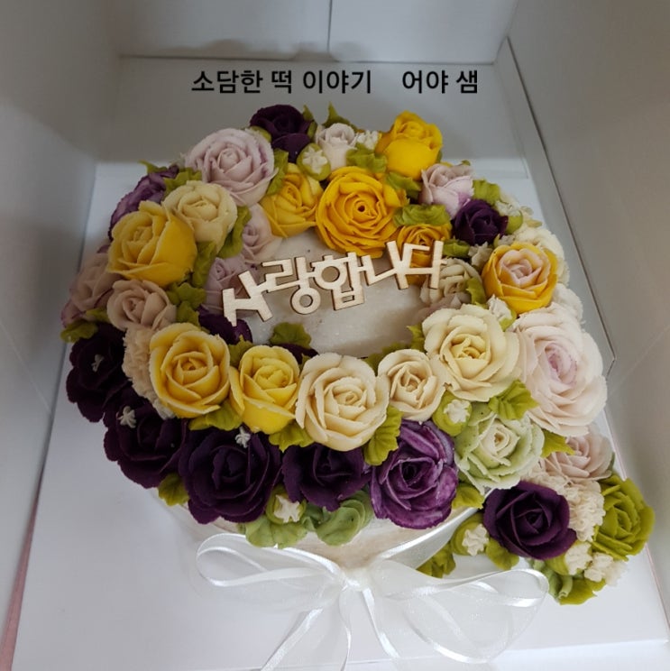 새벽을여는떡 이미지