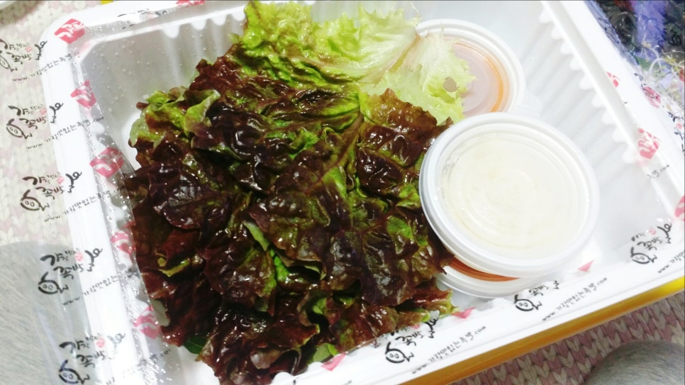 가장맛있는족발부천 이미지