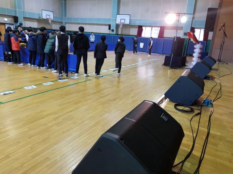 인천동방중학교 이미지