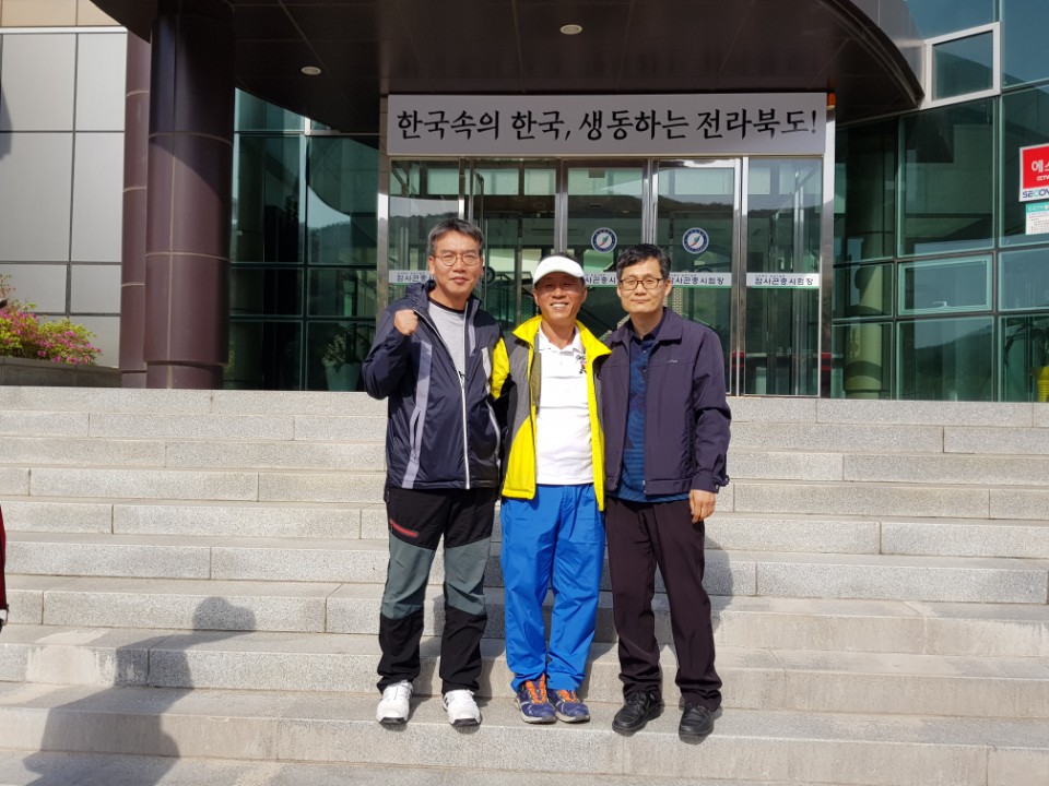 마이산홍벵이 이미지
