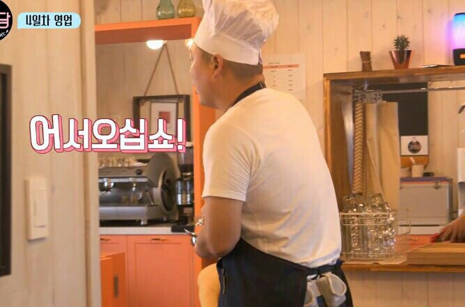 히트맛집 이미지