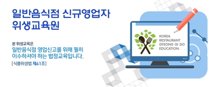 가야위생 이미지