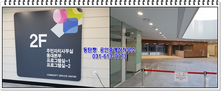 어울림스낵바 이미지