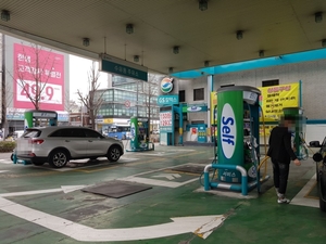 수유동주유소 이미지