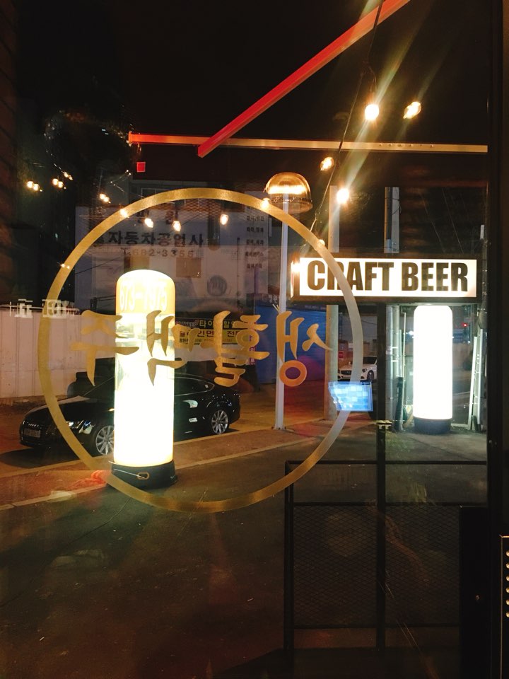 이디야광주금호 이미지