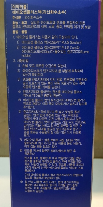 전*셉 이미지