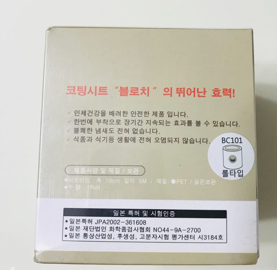 (주)웰디 이미지