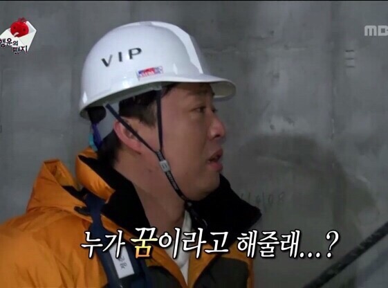 돈카츠방 이미지