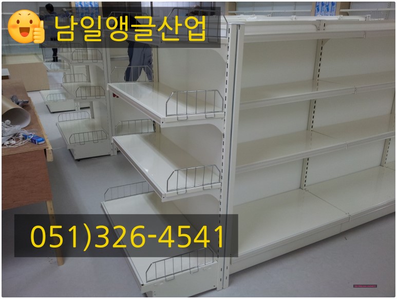 녹산슈퍼 이미지