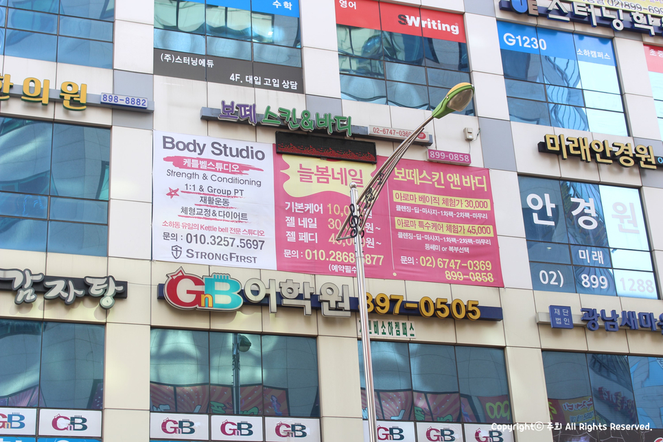 늘봄네일 이미지