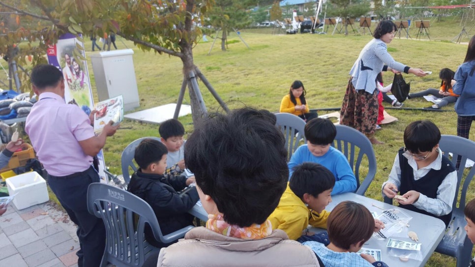 마이산홍벵이 이미지