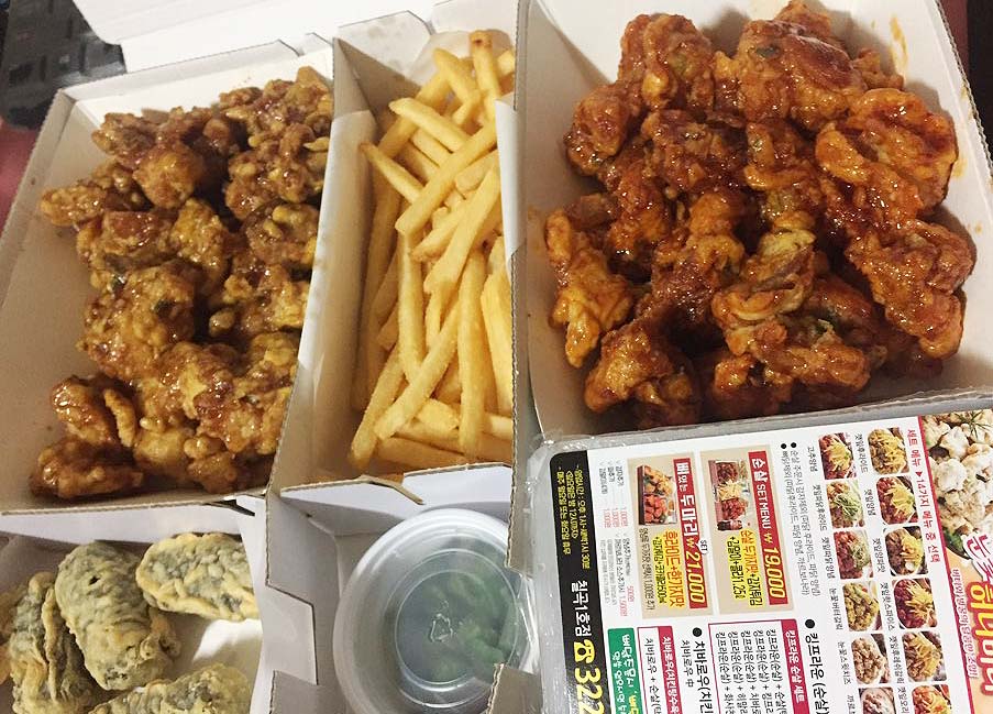 깻잎두마리치킨 이미지