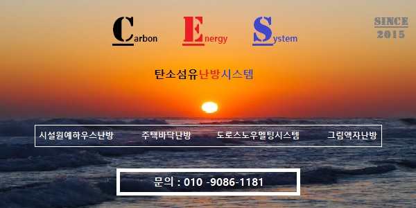 철원군농업기술쎈터 이미지