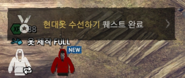 현대옷수선 이미지