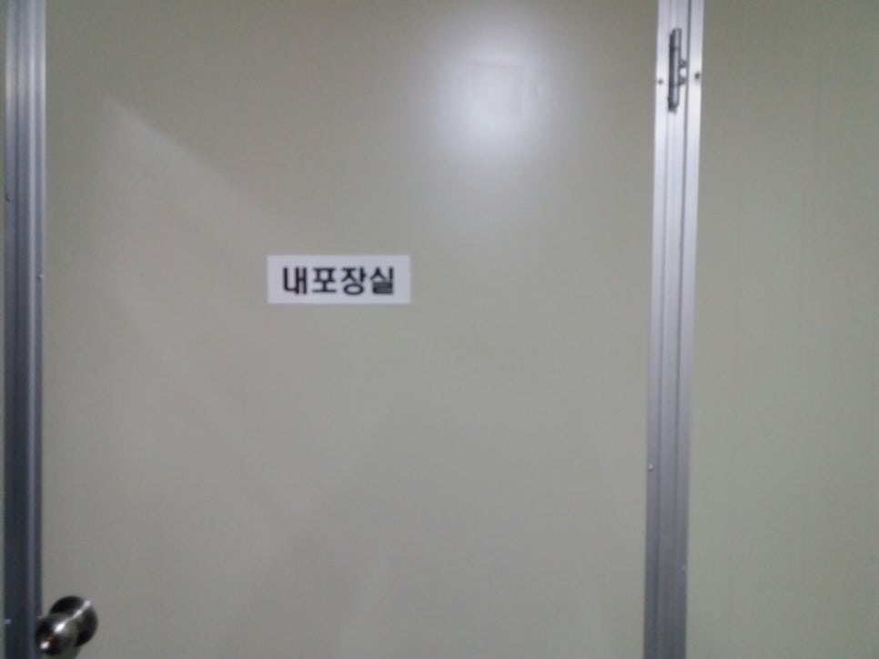 마이산홍벵이 이미지