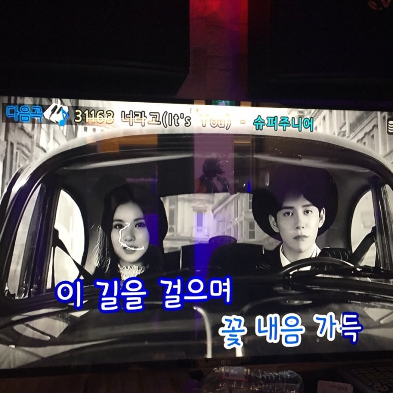 태진세탁 이미지