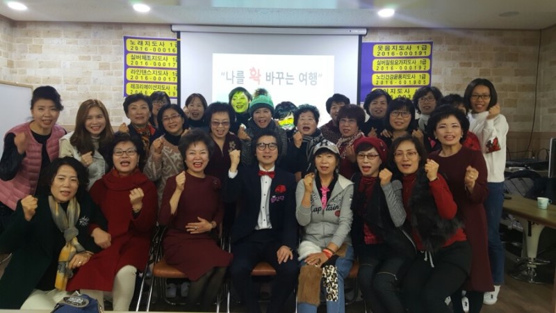 좋은문화연구소 이미지