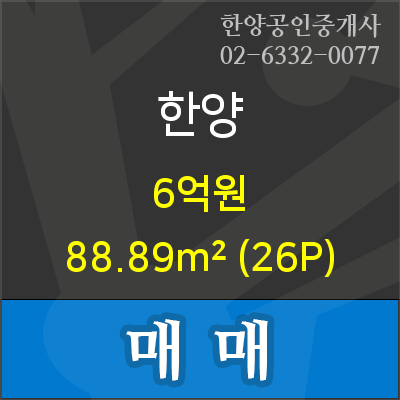 방비뇨기과의원 이미지