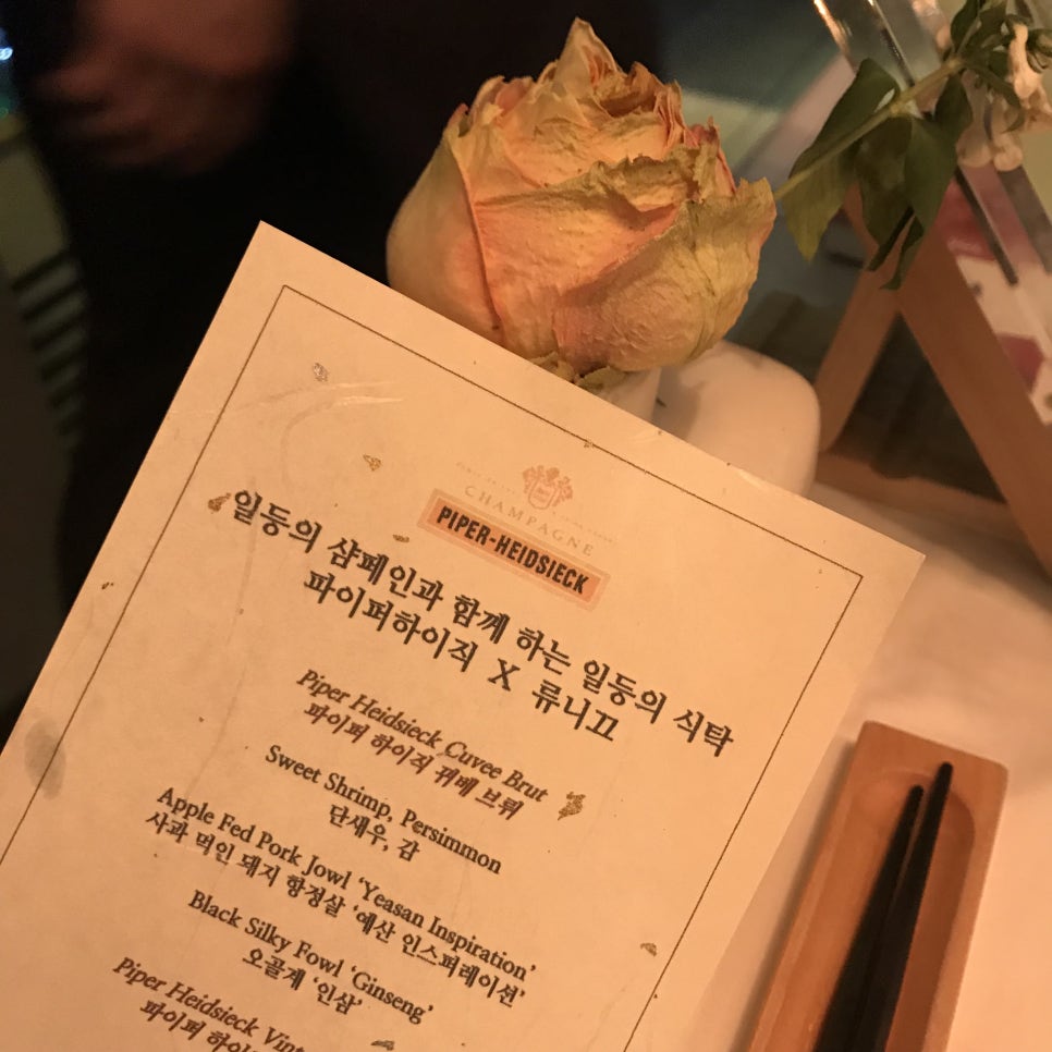 (주)테이스티코리아 이미지