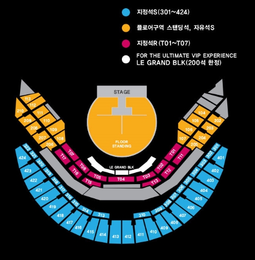 하베스티벌 이미지