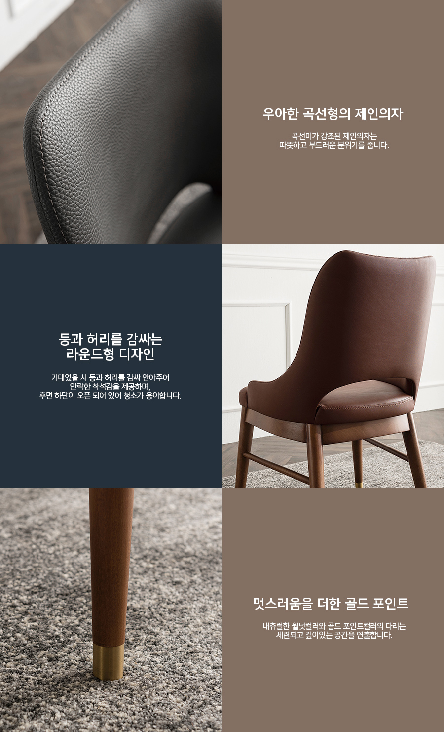 제인의식탁 이미지