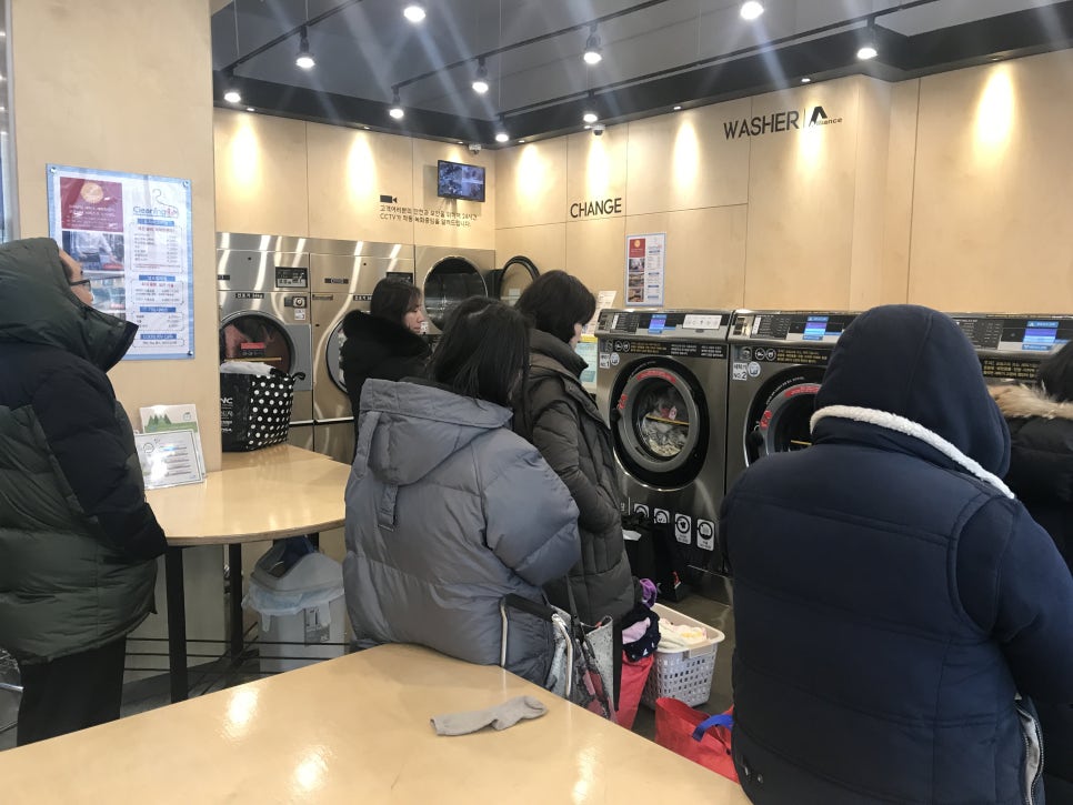 크리닝업 이미지