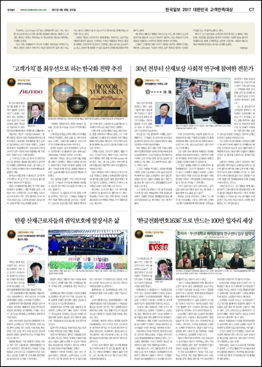 시화개별화물 이미지